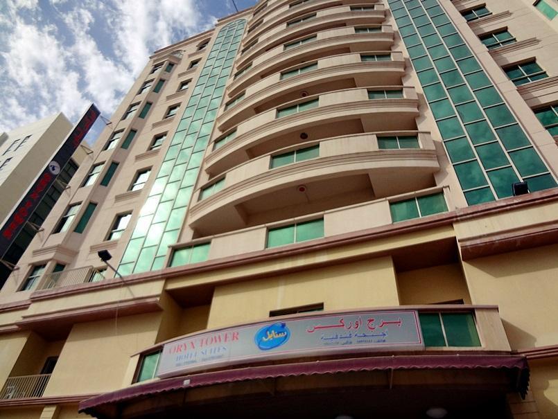 Hôtel Oryx Tower à Manama Extérieur photo